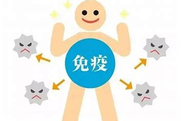 不容易生病|【科普】经常生病VS不生病，谁的免疫力更强？真相来了